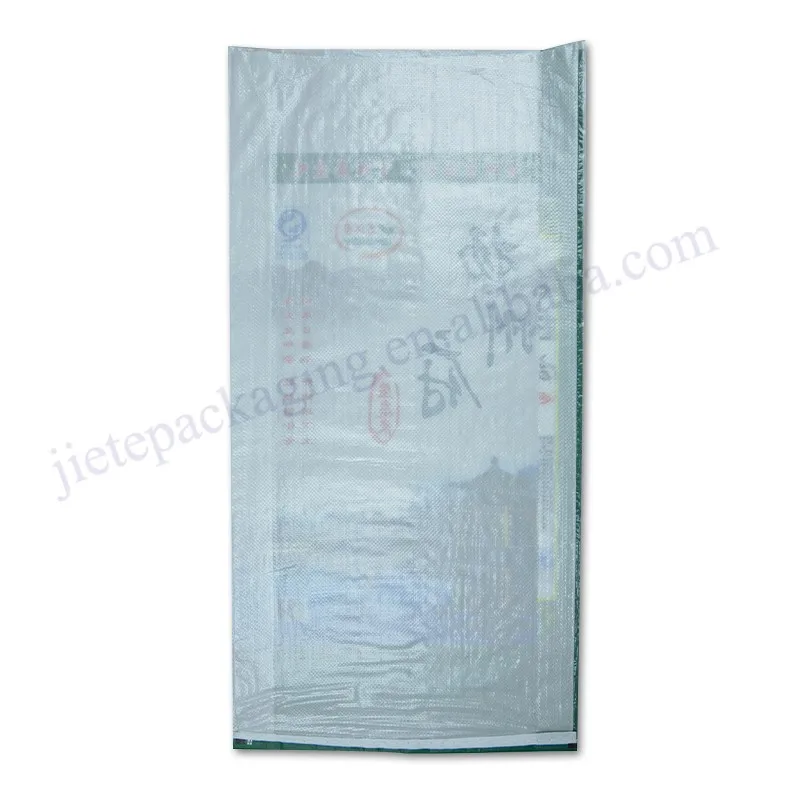 25kg transparent rice bag (2).jpg