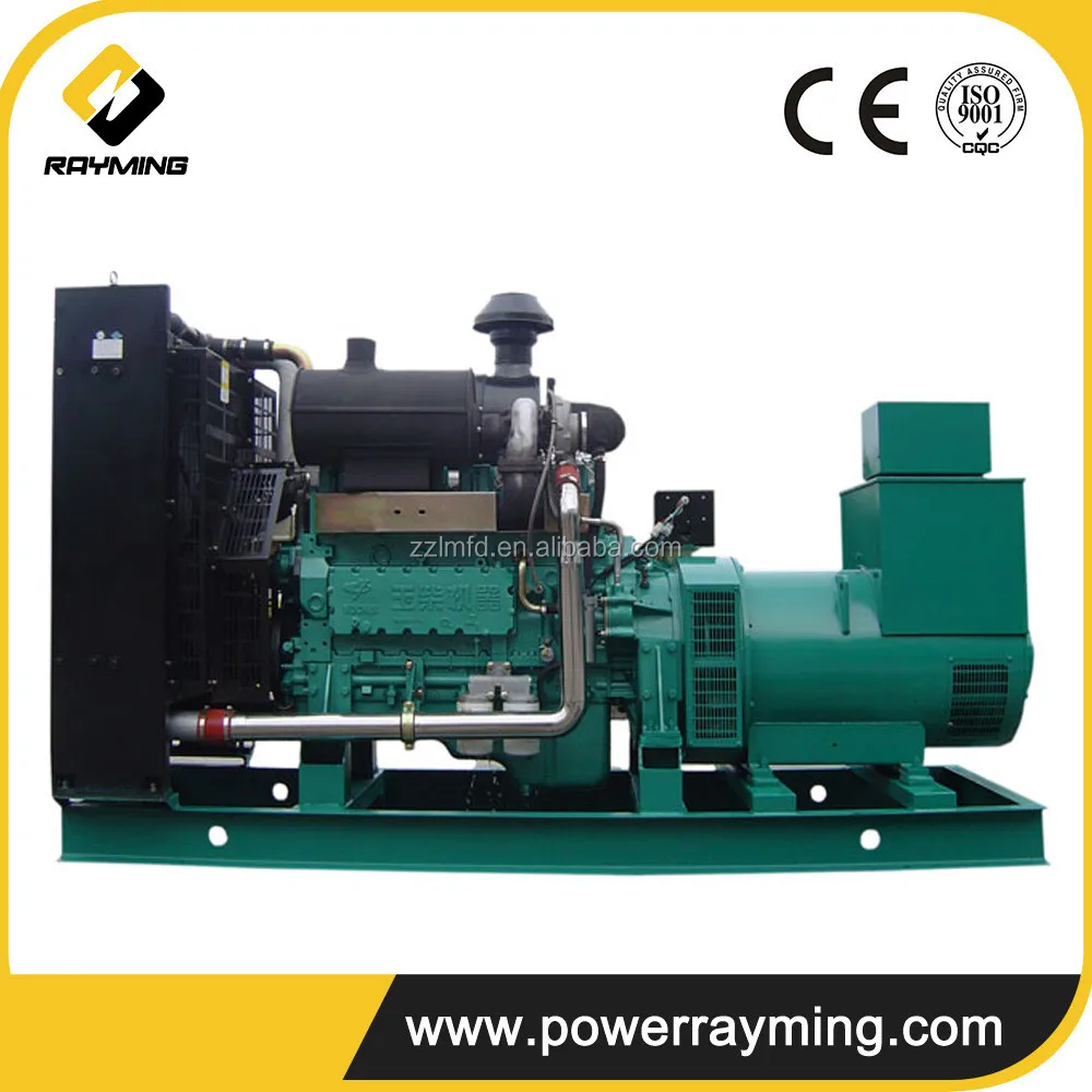 Yuchai Diesel Generator15