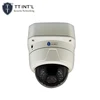 WIFI POE 3G SD/TF Card Slot Optional Metal Varifocal Outdoor IR IP Dome Camera