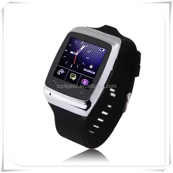 sports watch low price