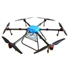 Auto flying drone precision agriculture drone for agriculture with routes planning software