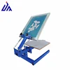 cheap screen printing equipment