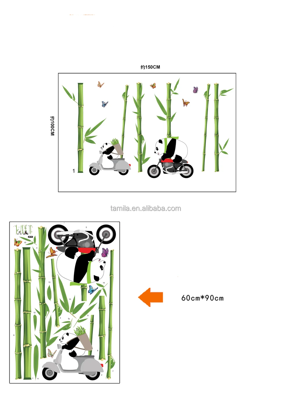Baru Kedatangan Anak Anak Kartun Pandan Naik Sepeda Wall Sticker