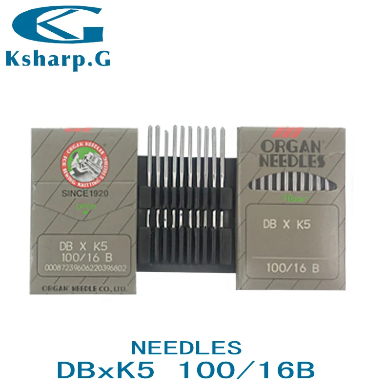 Industrial Sewing Machine Parts Sewing Needles Dbxk5 Japan Organ Needle