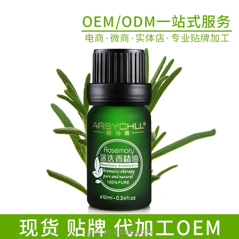 Good Quality Improve Hair Growth Oil Pure Rosemary Essential Oil