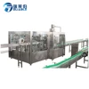Automatic 10000BPH Soda Water Filling Machine / Carbonate Soft Energy Drink Bottling Equipment
