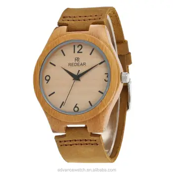 alibaba wooden watches