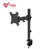 VM-D27 B-02 Economy Height Adjustable VESA LCD Monitor Stand