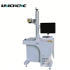 economic price 500mm stand column marking machine laser