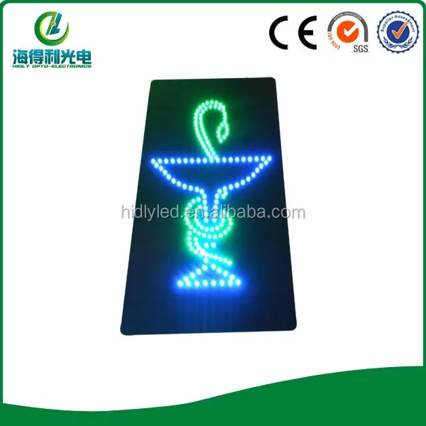 Moving LED Cross Light Program LED Pharmacy Cross Sign Board for Church ...