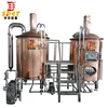 stainless steel home brewery equipment/alcohol distillation equipment/hotel draft beer equipment
