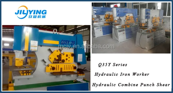 iron worker shearing.jpg