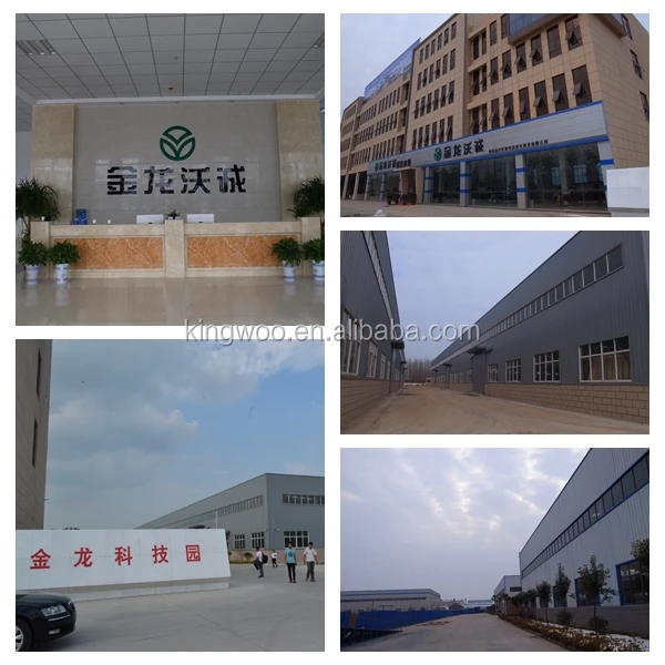 factory.jpg