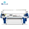 Automatic Single System Shoe Vamp Upper Flat Knitting Weaving Machine