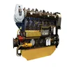 Hot Sale 540Hp Marine Diesel Engine For Sale