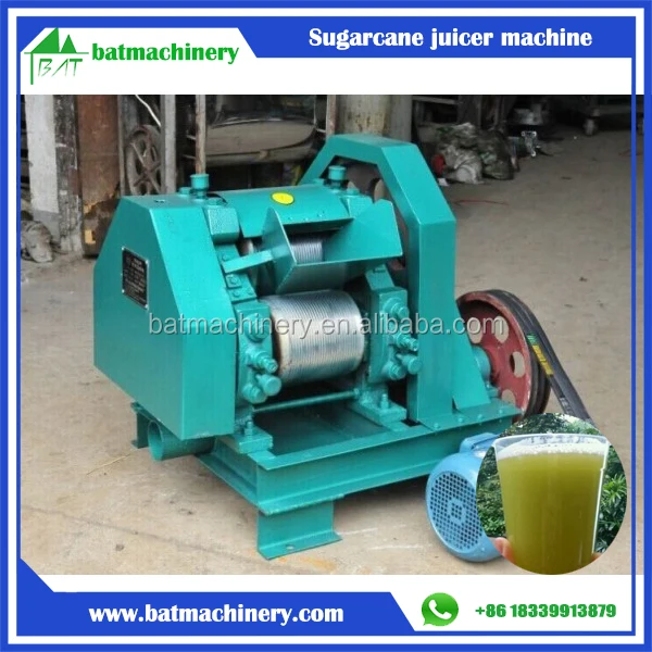 Small Portable Electric Sugar Cane Juicer Machine Buy Sugar Cane