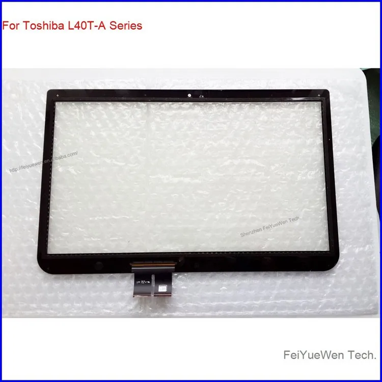 toshiba lcd panel price