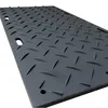 Cheap Price Hdpe Ground Protection Plastic Access Mat