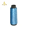 china 100% polyester sequin yarn / paillette yarn for knitting