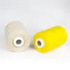 YUANAO Sewing Thread 1202 Carpet Polyester Thread In One