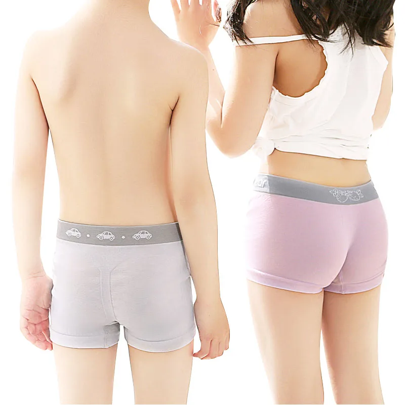 seamless knickers for children