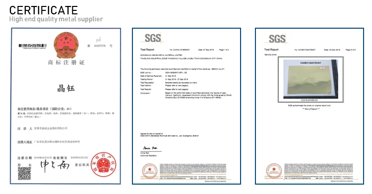 certificate  2019-5-23.png