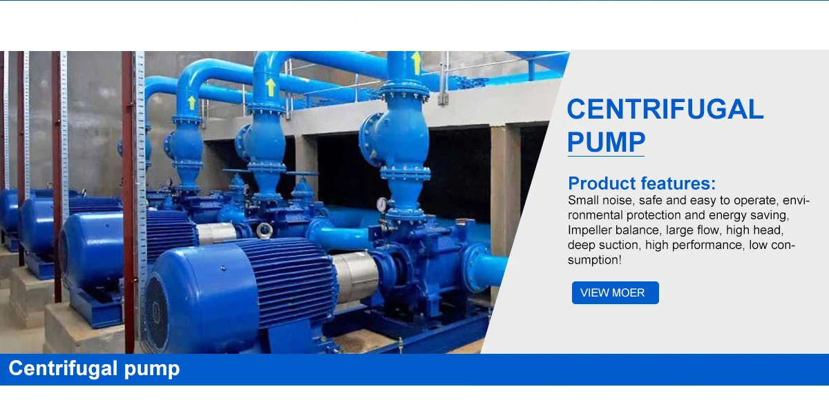 Shandong Donge Shengquan Machinery Co., Ltd. - Centrifugal Pumps/ High ...