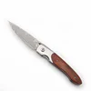 /product-detail/keensun-bulk-wholesale-damascus-folding-knife-with-belt-clip-60823234363.html