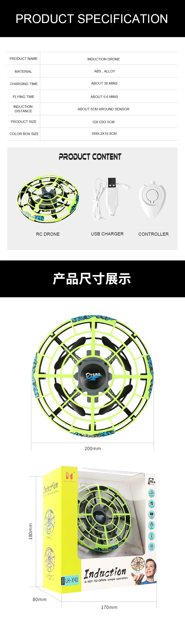 Interactive Hand Motion Control Height Hold RC Drone with Obstacle Avoidance Sensor Throw to Fly