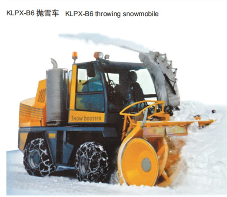 KLPX-B6_750.jpg
