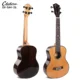 Solid cedar ukelele tenor Chihiro economic ukulele factory in stock
