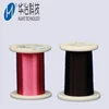 enameled copper wire for Antenna implanting