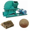 /product-detail/low-price-small-sawdust-machine-machine-to-make-sawdust-small-woodlogcrusher-60805898939.html