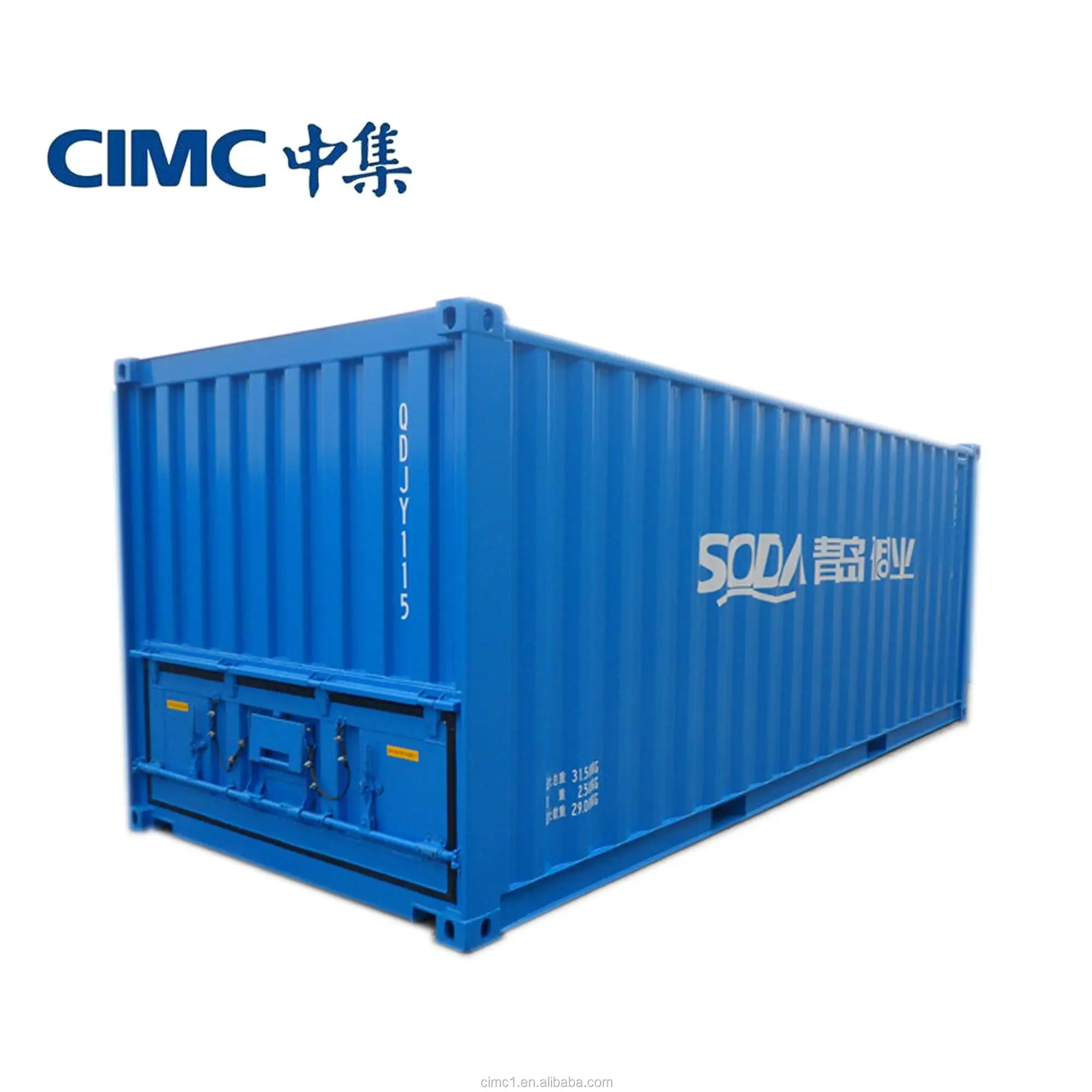 20ft bulk container.jpg