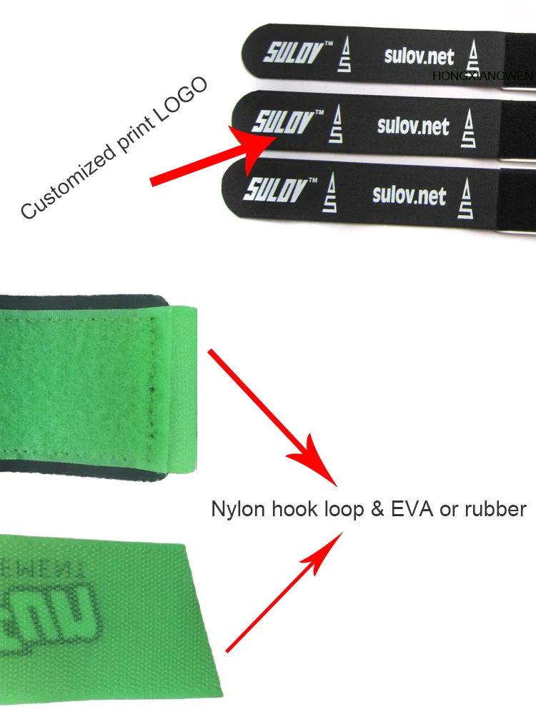 ski strap