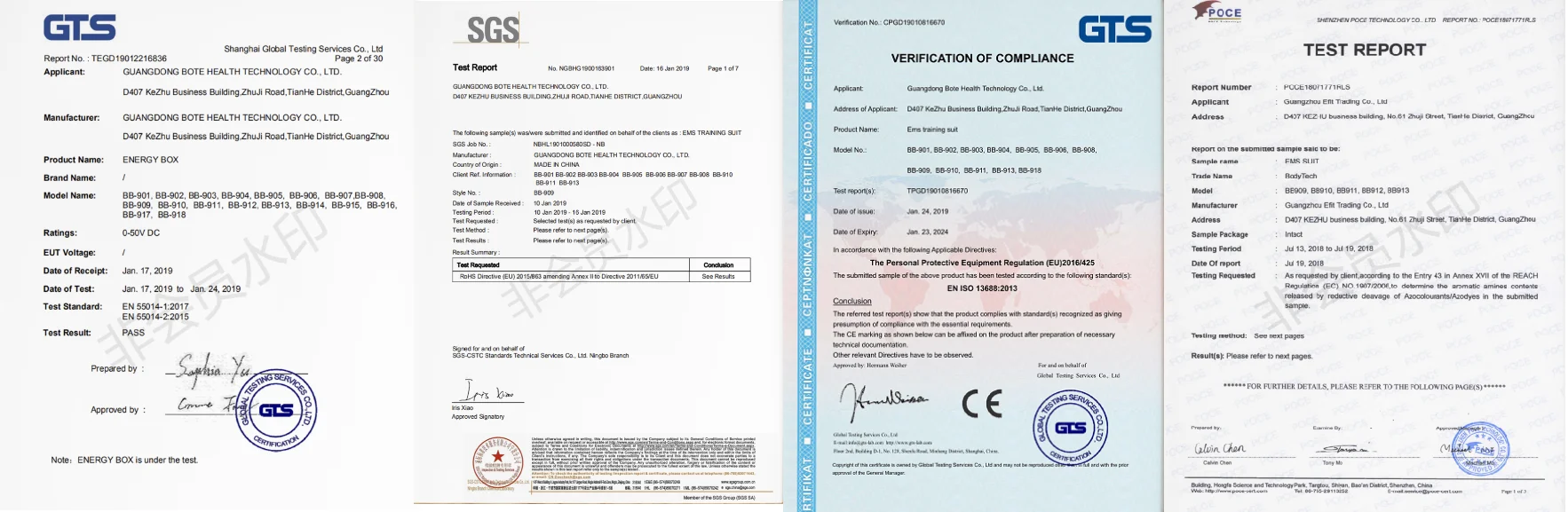 product-1-1 product-1-1