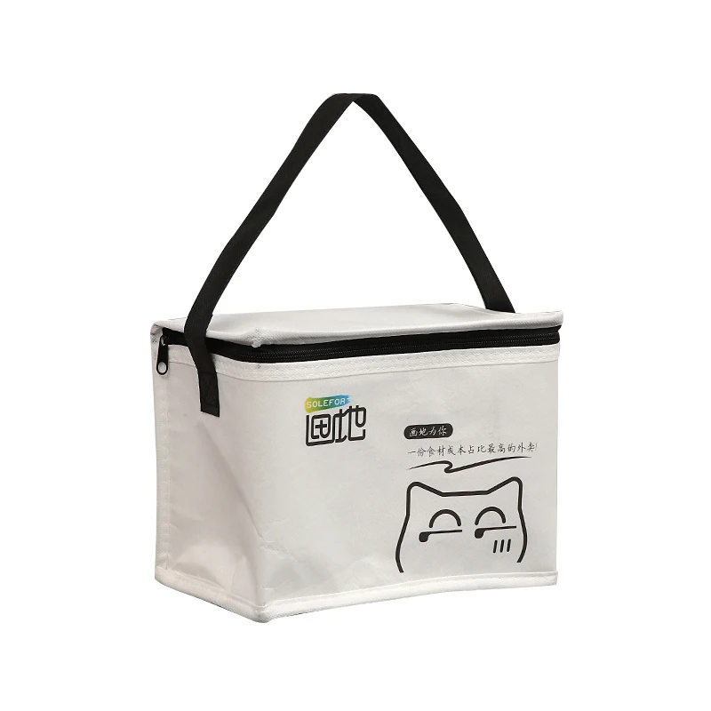 cooler bag qq (1).jpg