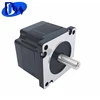 stepper+motor ,stepper motor belt ,cnc nema 34 stepper motor,step international development ltd