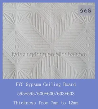 Gyproc Gypsum Board Price Buy Gyproc Gypsum Board Price Ceiling