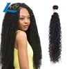 Virgin brazilian cuticle aligned hair top grade brazilian jerry curl expression hair mink brazilian hair styles