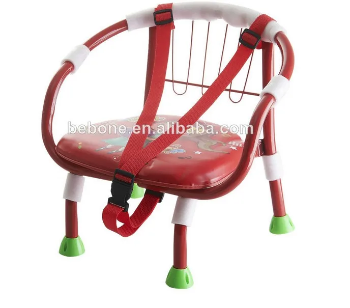 baby bath high chair