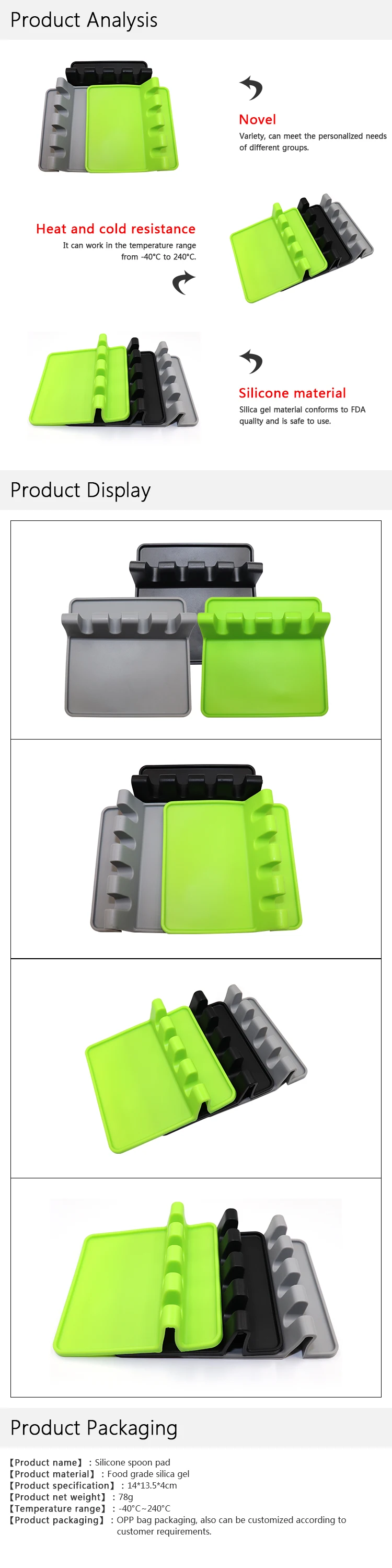 silicone spoon rest .jpg