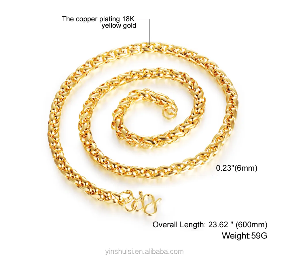 Wholesale 18k Solid Gold Chain Buy Solid Gold Chain,Solid Gold Chain