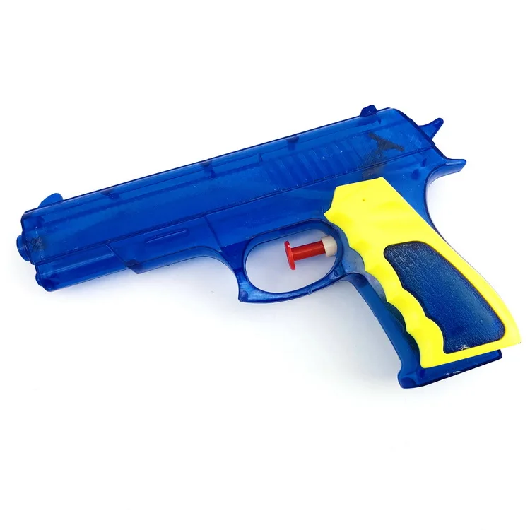 small water gun