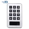 2018 NEW Electronic RFID Drawer Cabinet Lock