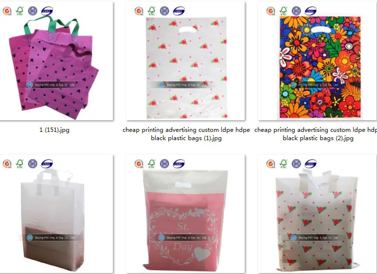 20 Micron Plastic Bag A4 Size Biodegradable 20 Micron Plastic Bag A4 Size Biodegradable Plant