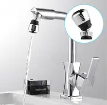 360 Rotate Swivel Faucet Nozzle Filter Adapter Water Saving Tap Aerator Diffuser High Quality Kitchen accessories