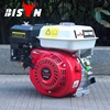 BISON CHINA Small Gas Engines 168F 1 196cc Gasoline Engine Electric Starter