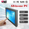 China lowest price 15" touch screen win 10 all in one home server mini pc