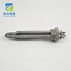 Laiyuan Heating Elements immersion heater 2 switches